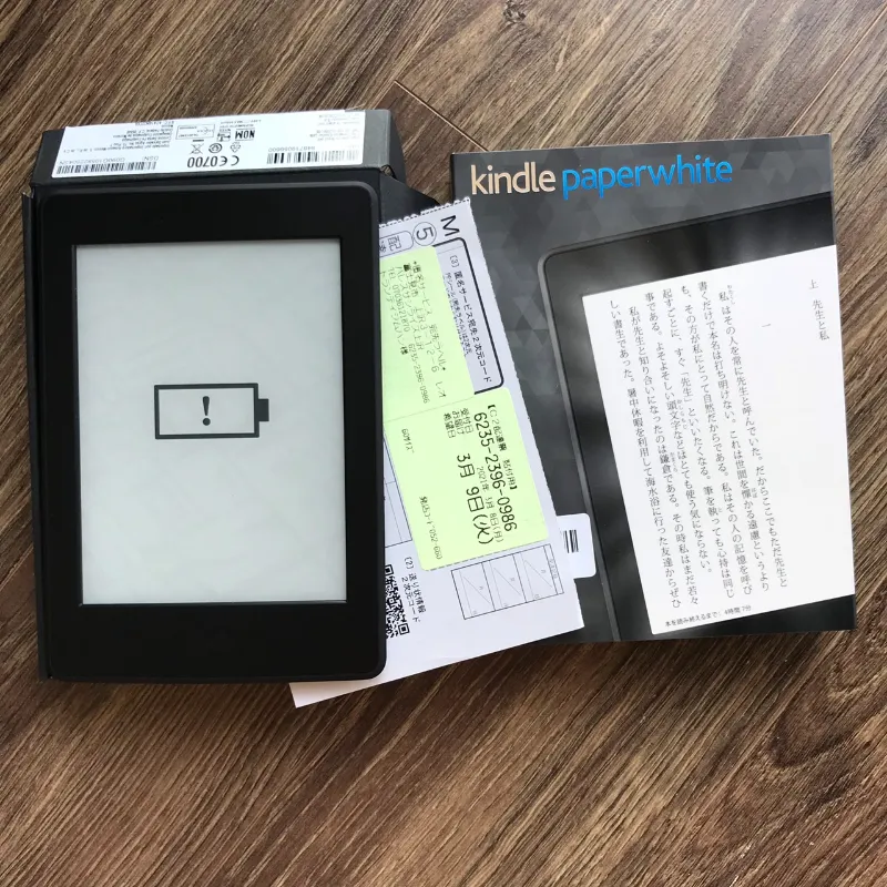 Games For Kindle Paperwhite: Tips To Download Games 5 Games For Kindle Paperwhite