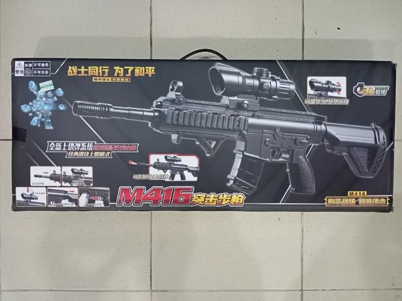 Best Gel Blaster Gun - Pick your favorite gun now! 3 Best Gel Blaster Gun